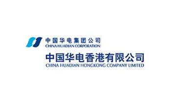 China Huadian HongKong Company Thumbnail